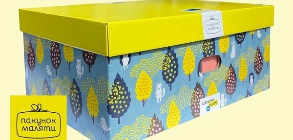 Пакунок малюка: закуповуємо знову через Prozorro