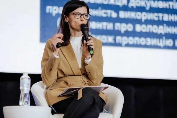 Форум «Реформа системи шкільного харчування»: публічні закупівлі та якісний і проектний підхід голова Антимонопольного комітету Ольга Піщанська