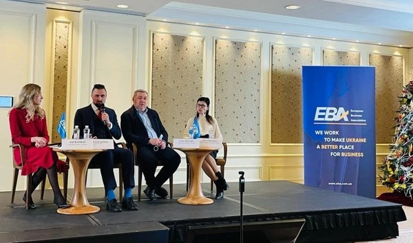 АМКУ: У 2021 році на Укрзалізницю було подано понад 320 скарг за порушення у сфері публічних закупівель   АМКУ: У 2021 році на Укрзалізницю було подано понад 320 скарг за порушення у сфері публічних закупівель
