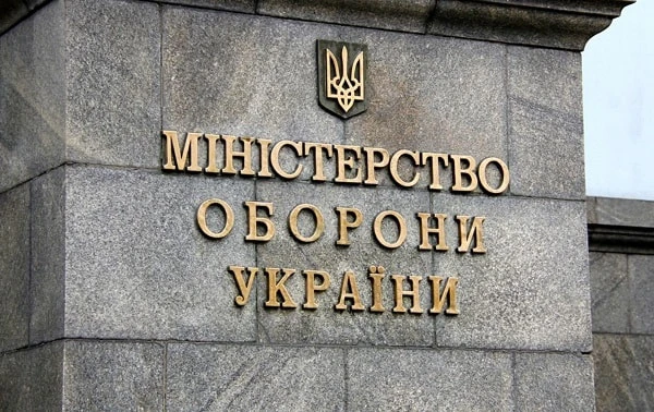 В Армія+ стартував навчальний курс про оборонні закупівлі