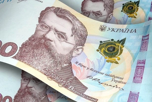 Змова на торгах: постачальники одягу для метрополітену отримали штраф понад 1,3 млн грн