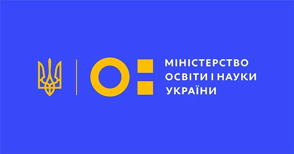 МОН винесло на обговорення перелік обладнання для предмета Захист України