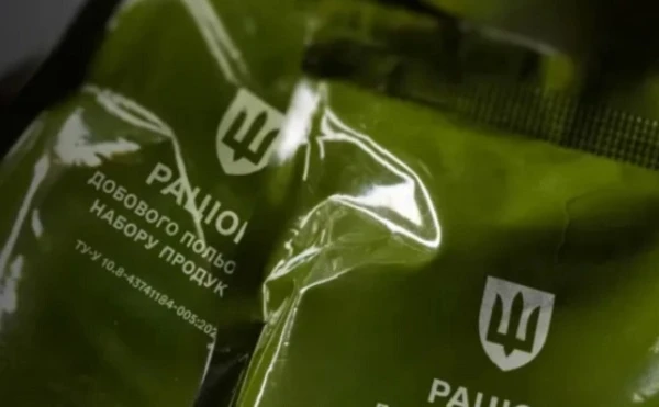 ДОТ Міноборони закуповує ще 200 000 посилених сухпайків для ЗСУ