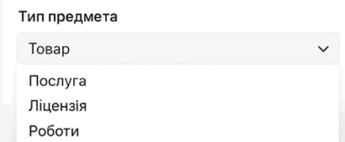 КМУ оновив Нацпрограму інформатизації: що змінюється для Міноборони та замовників