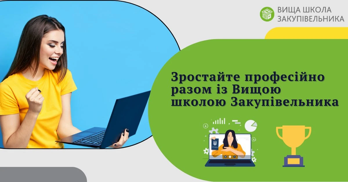 vshzschool.jpg
